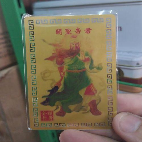 kim bài linh phù quan thánh đế quân -duoc-ban-tai-Đồ thờ phúc Thành
