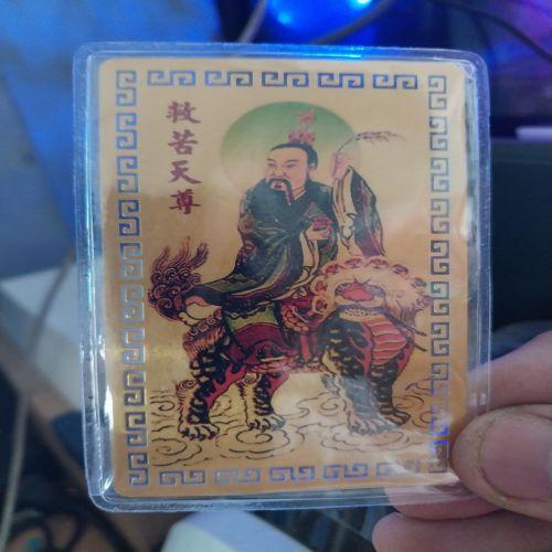 kim bài linh phù cứu khổ thiên tôn-duoc-ban-tai-Đồ thờ phúc Thành