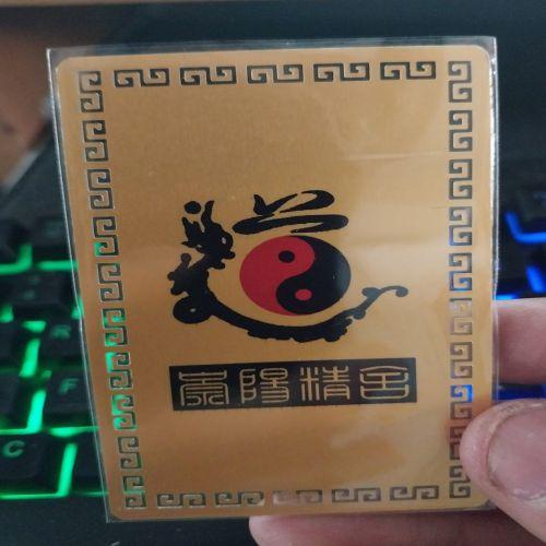 kim bài linh phù huyền thiên chấn võ đại đế     -duoc-ban-tai-Đồ thờ phúc Thành
