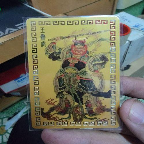 kim bài linh phù thần tướng vương linh quan-duoc-ban-tai-Đồ thờ phúc Thành