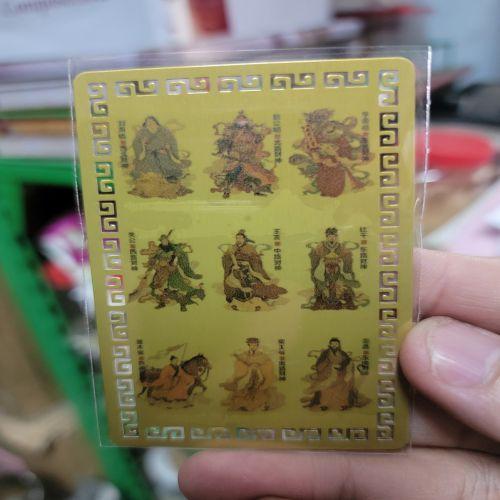 kim bài linh phù cửu lộ thần tài-duoc-ban-tai-Đồ thờ phúc Thành