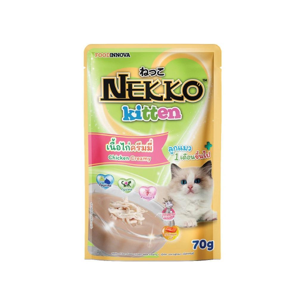 PATE NEKKO GÓI 70GR-duoc-ban-tai-CHÚ MÈO BÉO PETSTORE