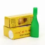 Nhỏ gáy trị ve rận chó mèo 2.5ml cho thú cưng dưới 10kg-duoc-ban-tai-CHÚ MÈO BÉO PETSTORE