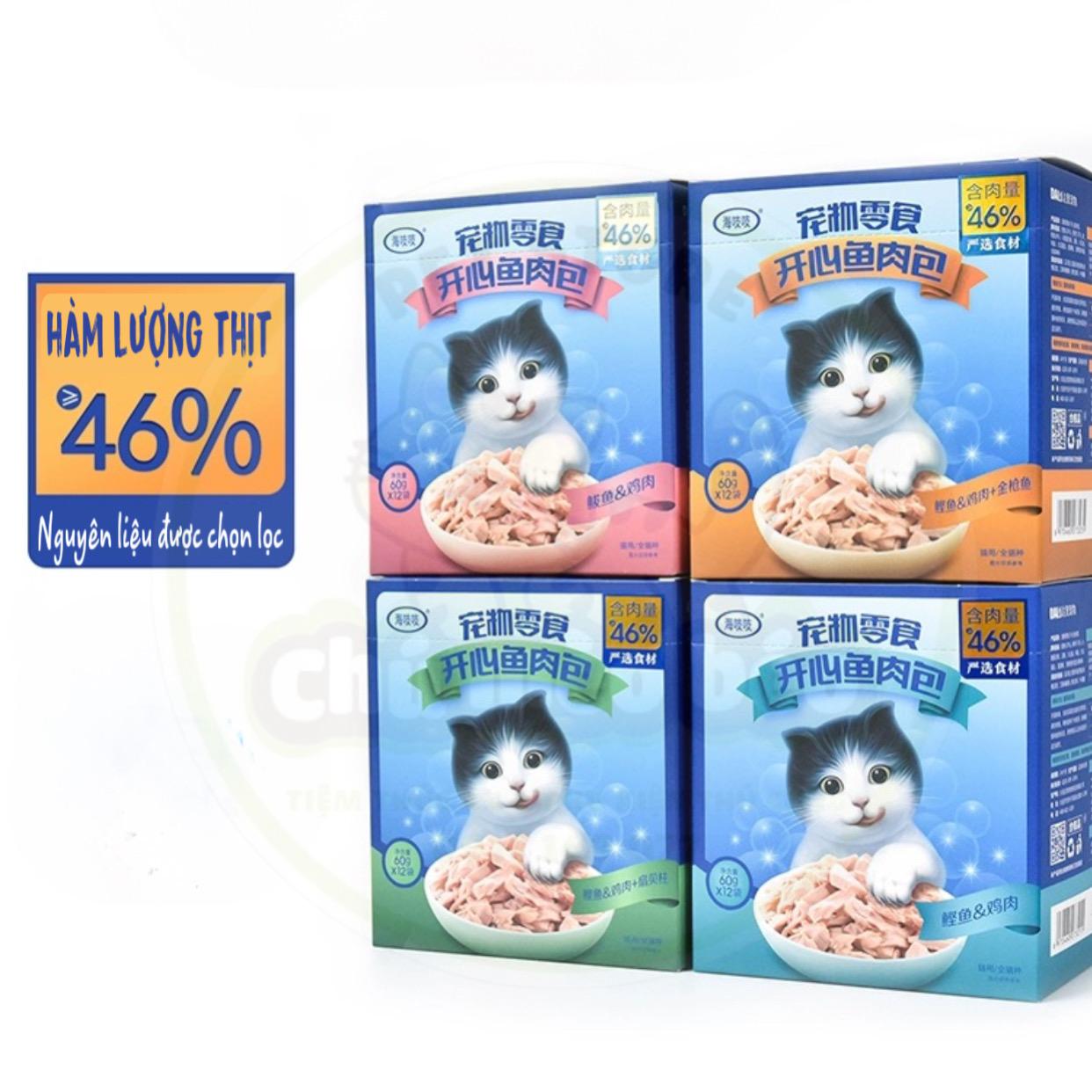 PATE SEAFOOD 60G-duoc-ban-tai-CHÚ MÈO BÉO PETSTORE