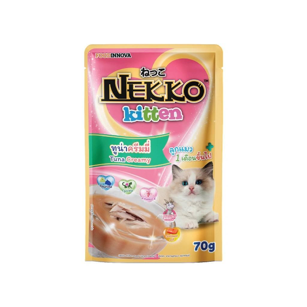 PATE NEKKO GÓI 70GR-duoc-ban-tai-CHÚ MÈO BÉO PETSTORE