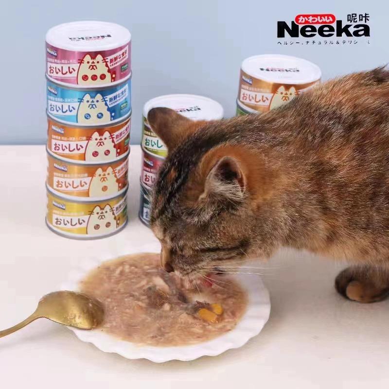 Pate Lon Neeka 80g-duoc-ban-tai-CHÚ MÈO BÉO PETSTORE