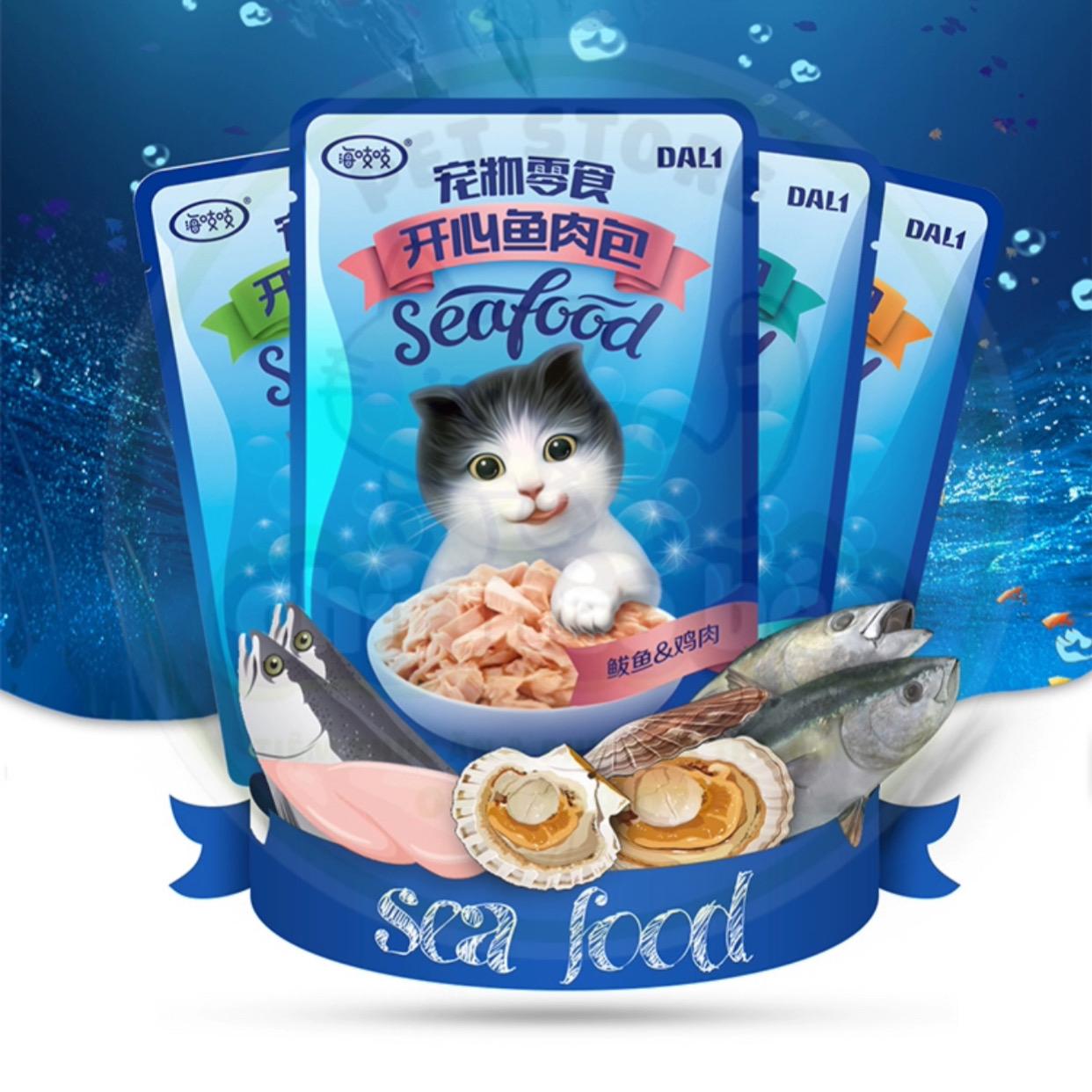 PATE SEAFOOD 60G-duoc-ban-tai-CHÚ MÈO BÉO PETSTORE