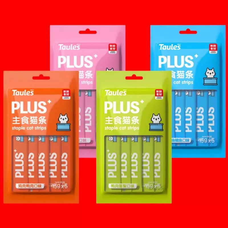 Soups thưởng Taules Plus gói 5 thanh-duoc-ban-tai-CHÚ MÈO BÉO PETSTORE