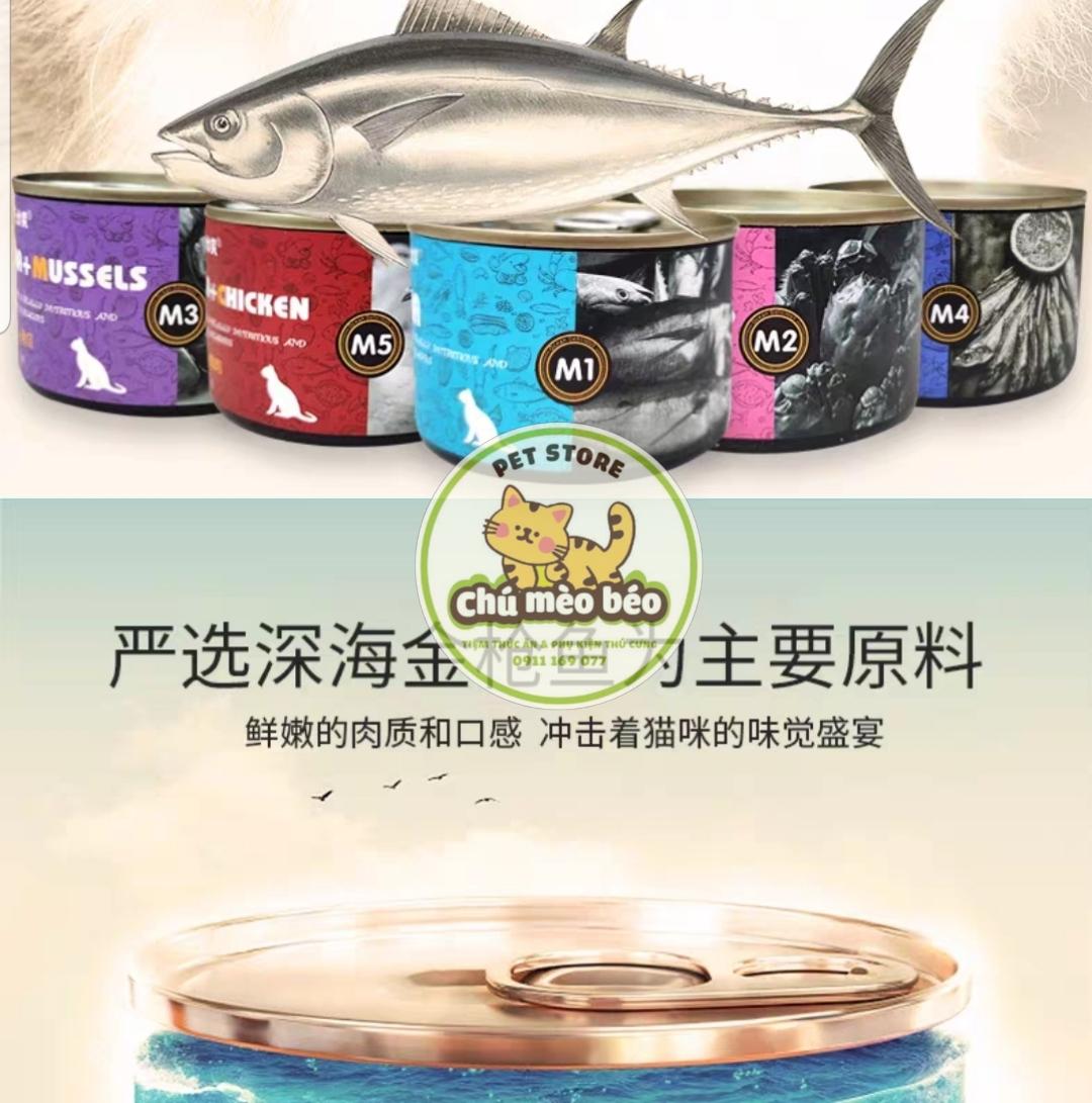 Pate lon MS 170g-duoc-ban-tai-CHÚ MÈO BÉO PETSTORE
