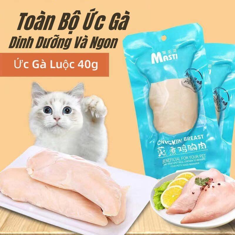 ỨC GÀ HẤP 40GR-duoc-ban-tai-CHÚ MÈO BÉO PETSTORE
