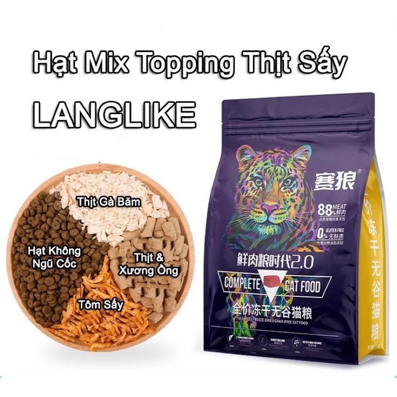Hạt LANGLIKE -duoc-ban-tai-CHÚ MÈO BÉO PETSTORE