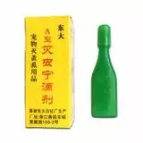 Nhỏ gáy trị ve rận chó mèo 2.5ml cho thú cưng dưới 10kg-duoc-ban-tai-CHÚ MÈO BÉO PETSTORE