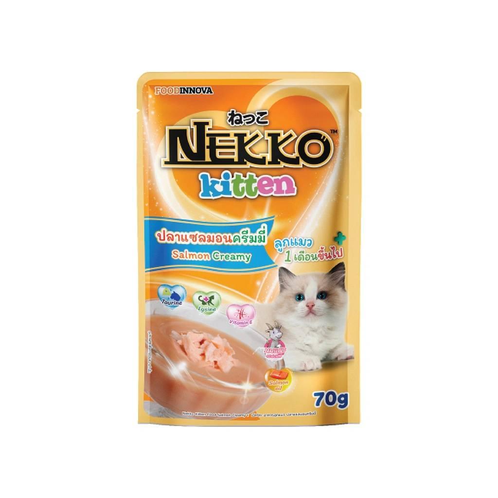 PATE NEKKO GÓI 70GR-duoc-ban-tai-CHÚ MÈO BÉO PETSTORE