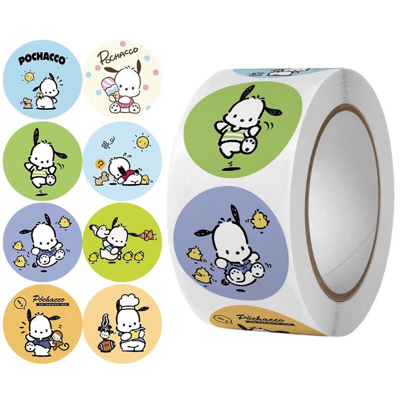 Sticker cuộn-duoc-ban-tai-🍄 Nấm 🍄