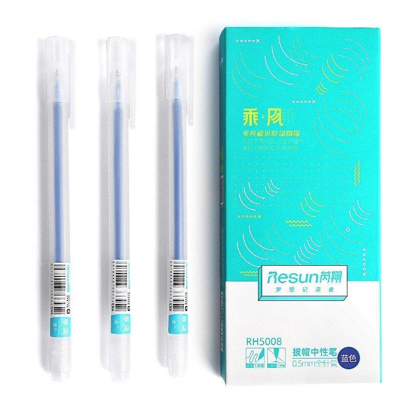 Viết gel Resun mực xanh-duoc-ban-tai-🍄 Nấm 🍄