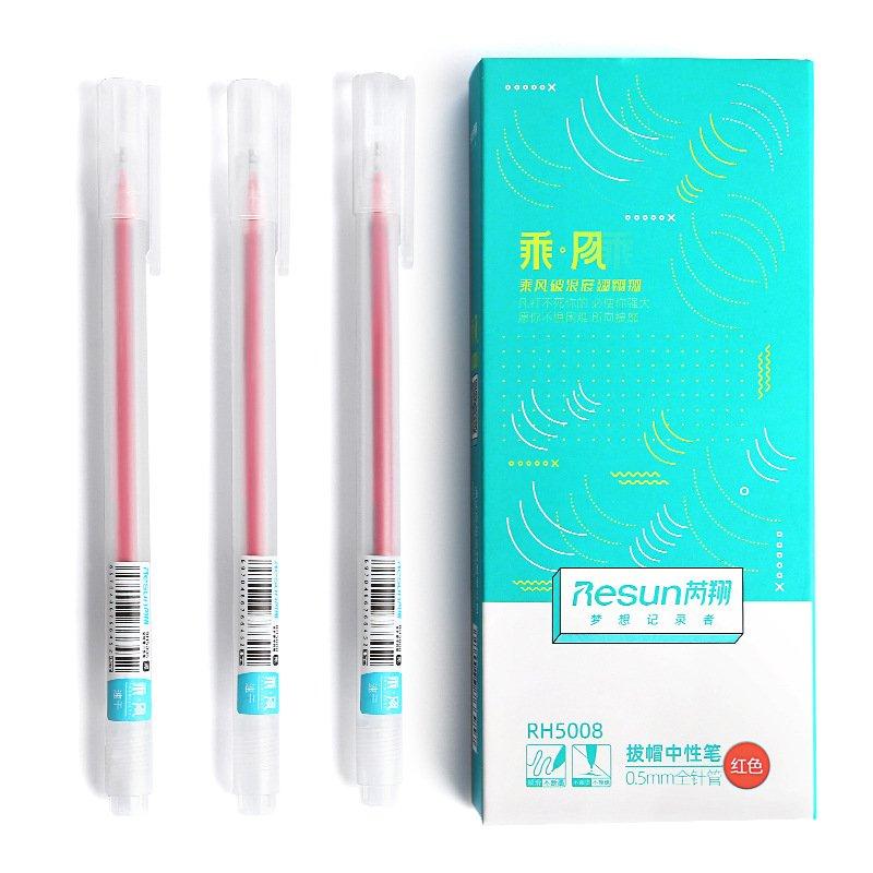 Viết gel Resun mực đỏ-duoc-ban-tai-🍄 Nấm 🍄