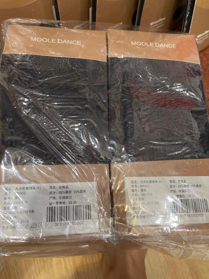 Quần tất moole-duoc-ban-tai-Bon dancewear
