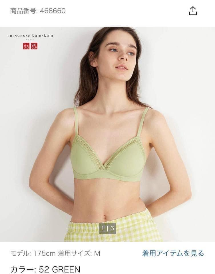 Áo ngực UNIQLO-duoc-ban-tai-Tuyết Vân - Chuyên hàng Nhật Mỹ