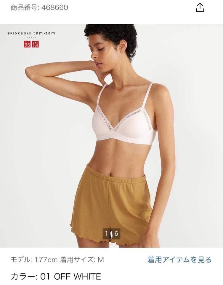 Áo ngực UNIQLO-duoc-ban-tai-Tuyết Vân - Chuyên hàng Nhật Mỹ