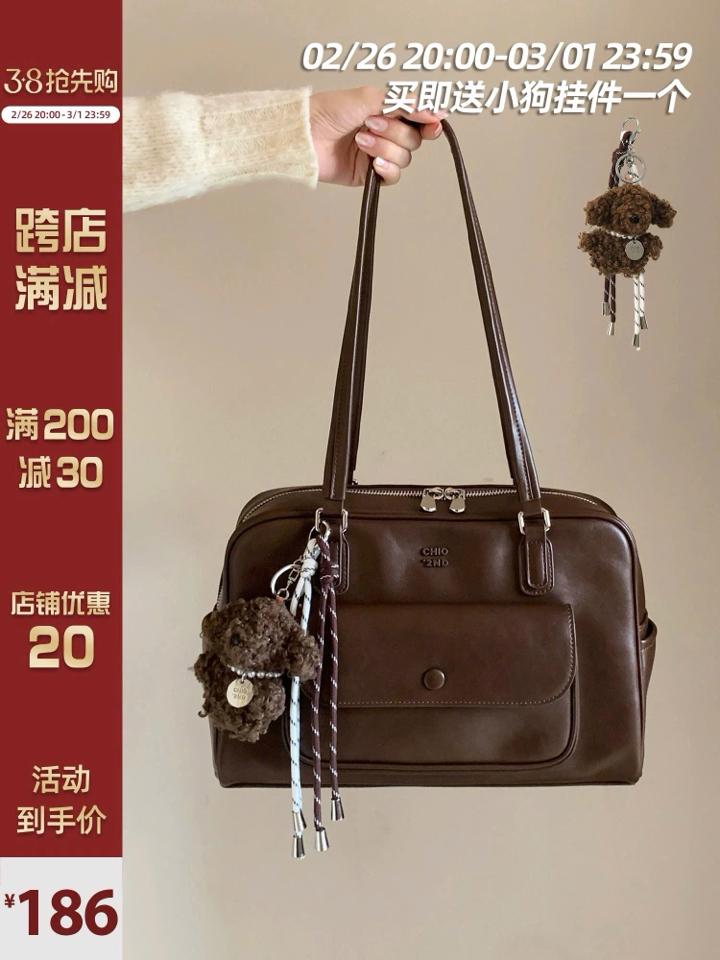 CD quai dài charm gấu-duoc-ban-tai-Tiger Shop