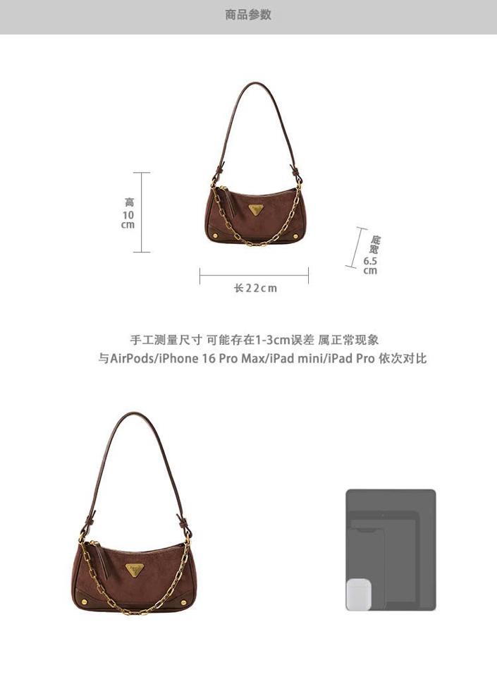 Chio’2nd nâu phối da lộn-duoc-ban-tai-Tiger Shop