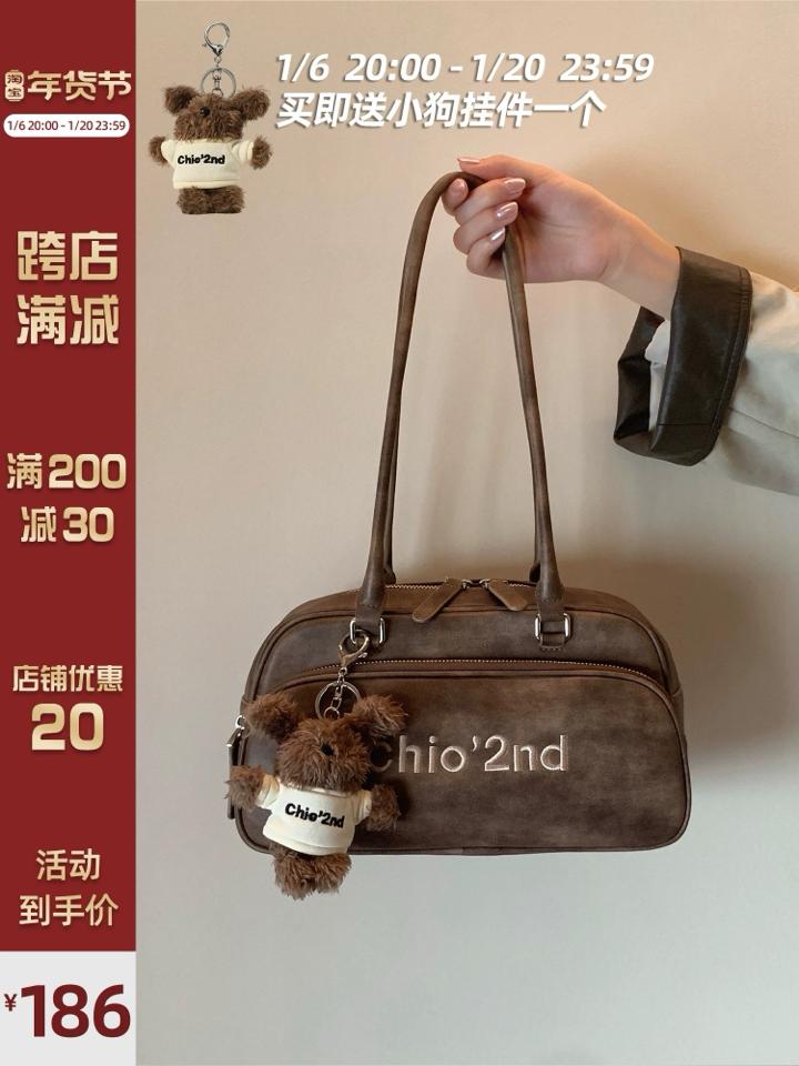 Túi Chio’2nd quai dài -duoc-ban-tai-Tiger Shop