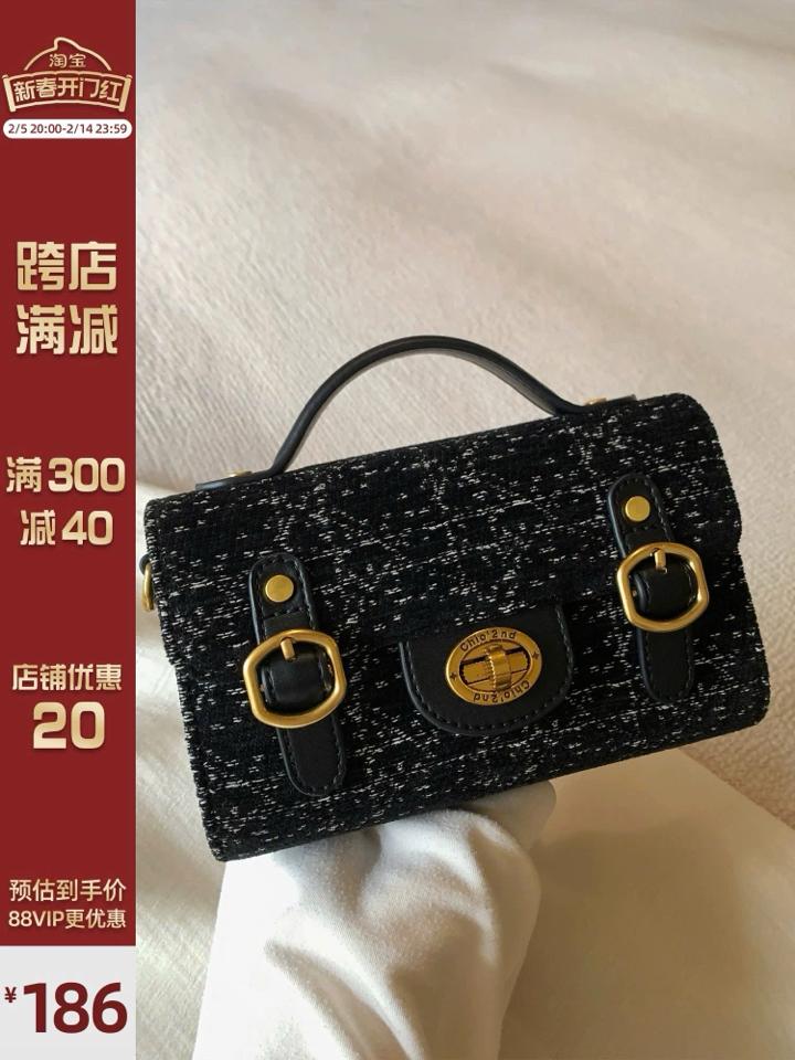 Chio’2nd đen dạ -duoc-ban-tai-Tiger Shop