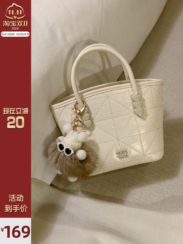 Giỏ Chio’2nd trắng kem kèm thú bông-duoc-ban-tai-Tiger Shop