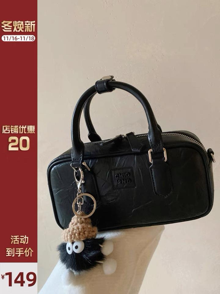 Túi trống Chio’2nd đen -duoc-ban-tai-Tiger Shop