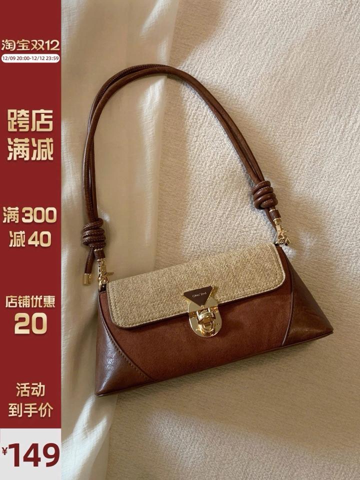 Chio’2nd quai rút phối da-duoc-ban-tai-Tiger Shop