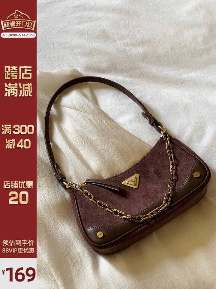 Chio’2nd nâu phối da lộn-duoc-ban-tai-Tiger Shop