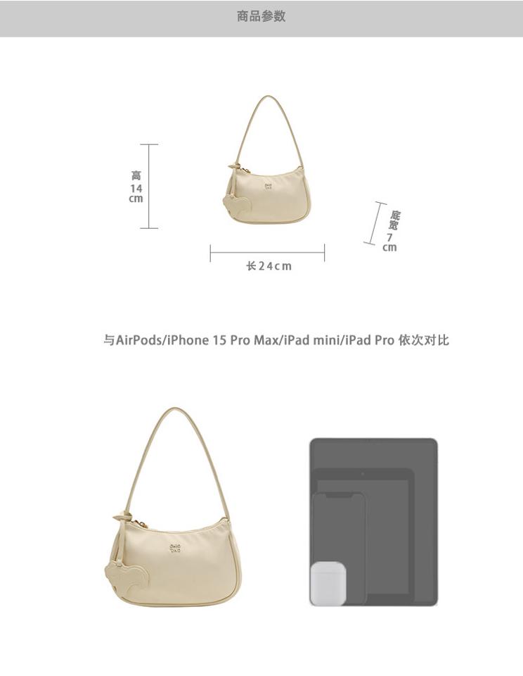Chio’2nd kẹp nách be vải dù-duoc-ban-tai-Tiger Shop