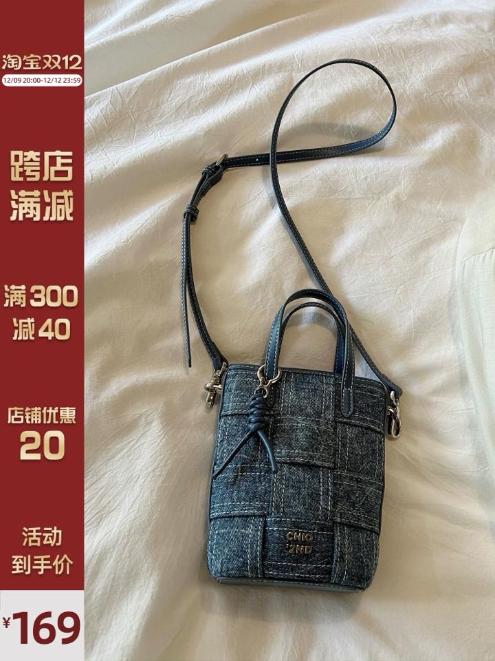 Chio’2nd phone bag denim đan -duoc-ban-tai-Tiger Shop