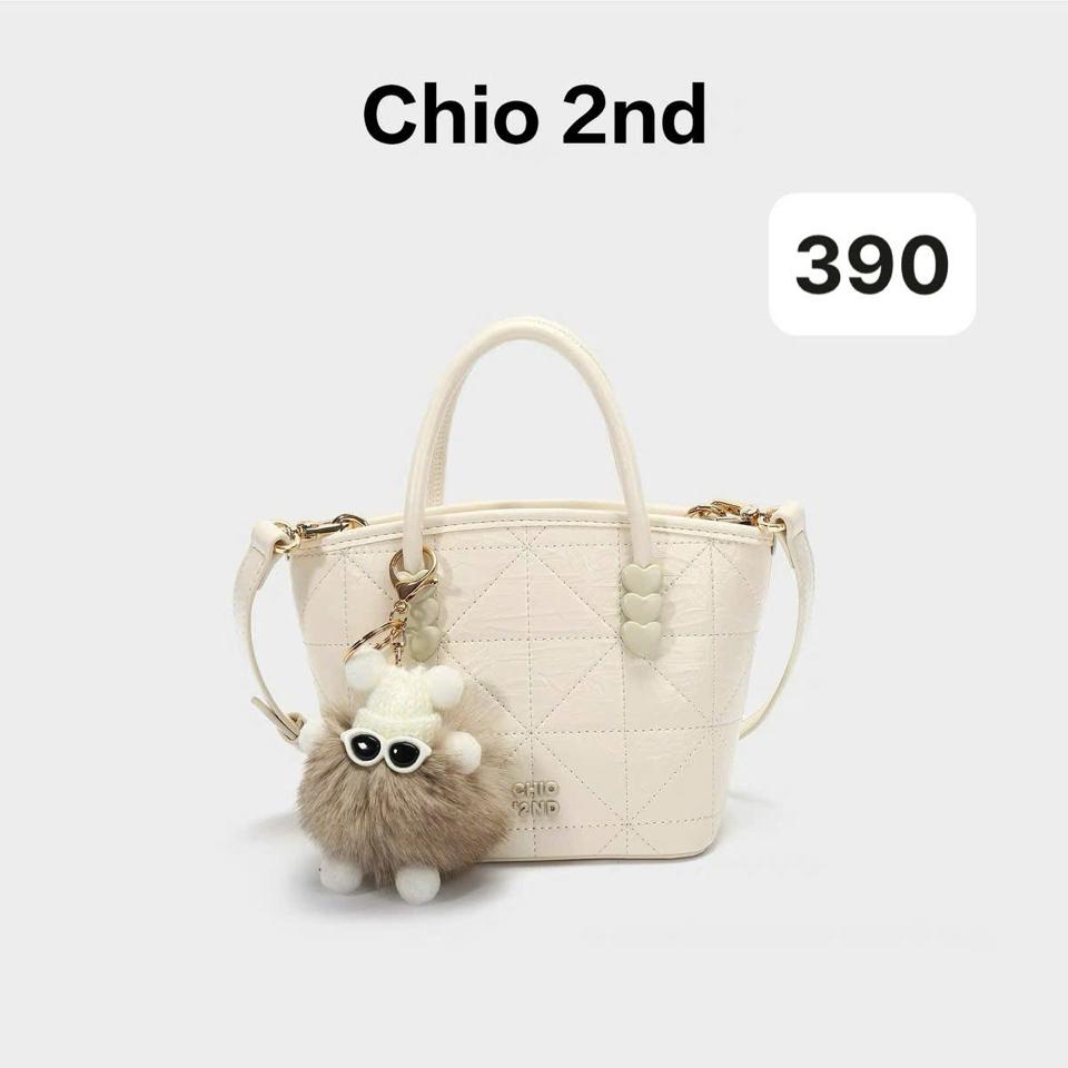 Giỏ Chio’2nd trắng kem kèm thú bông-duoc-ban-tai-Tiger Shop