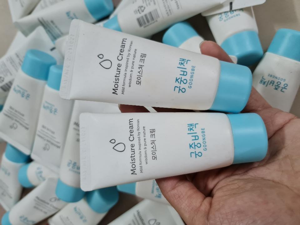Kem dưỡng da em bé Goongbe-duoc-ban-tai-Cao Thu. Hàn Quốc Mix Shop