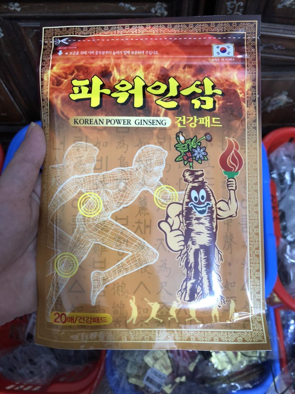 Cao dán hồng sâm 20 miếng-duoc-ban-tai-Cao Thu. Hàn Quốc Mix Shop