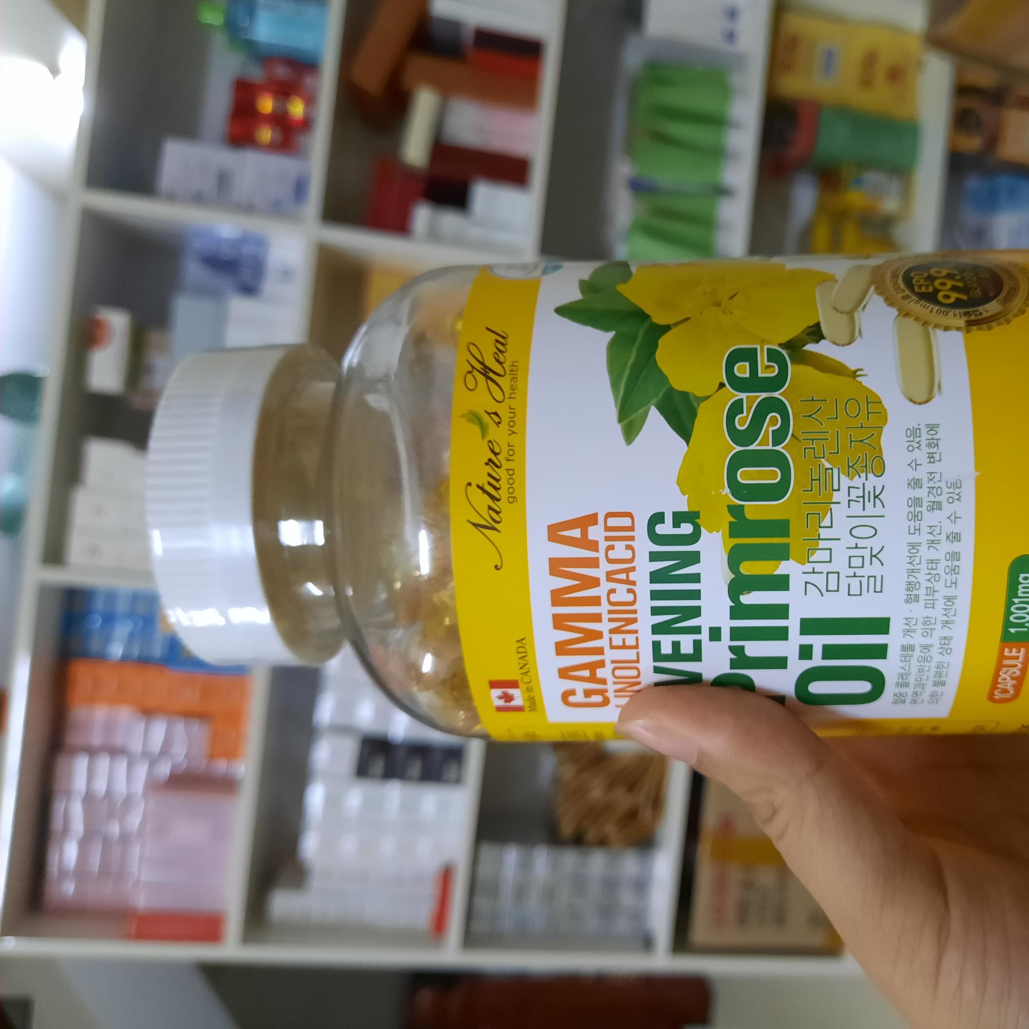 Tinh dầu hoa anh thảo vàng 300 viên-duoc-ban-tai-Cao Thu. Hàn Quốc Mix Shop