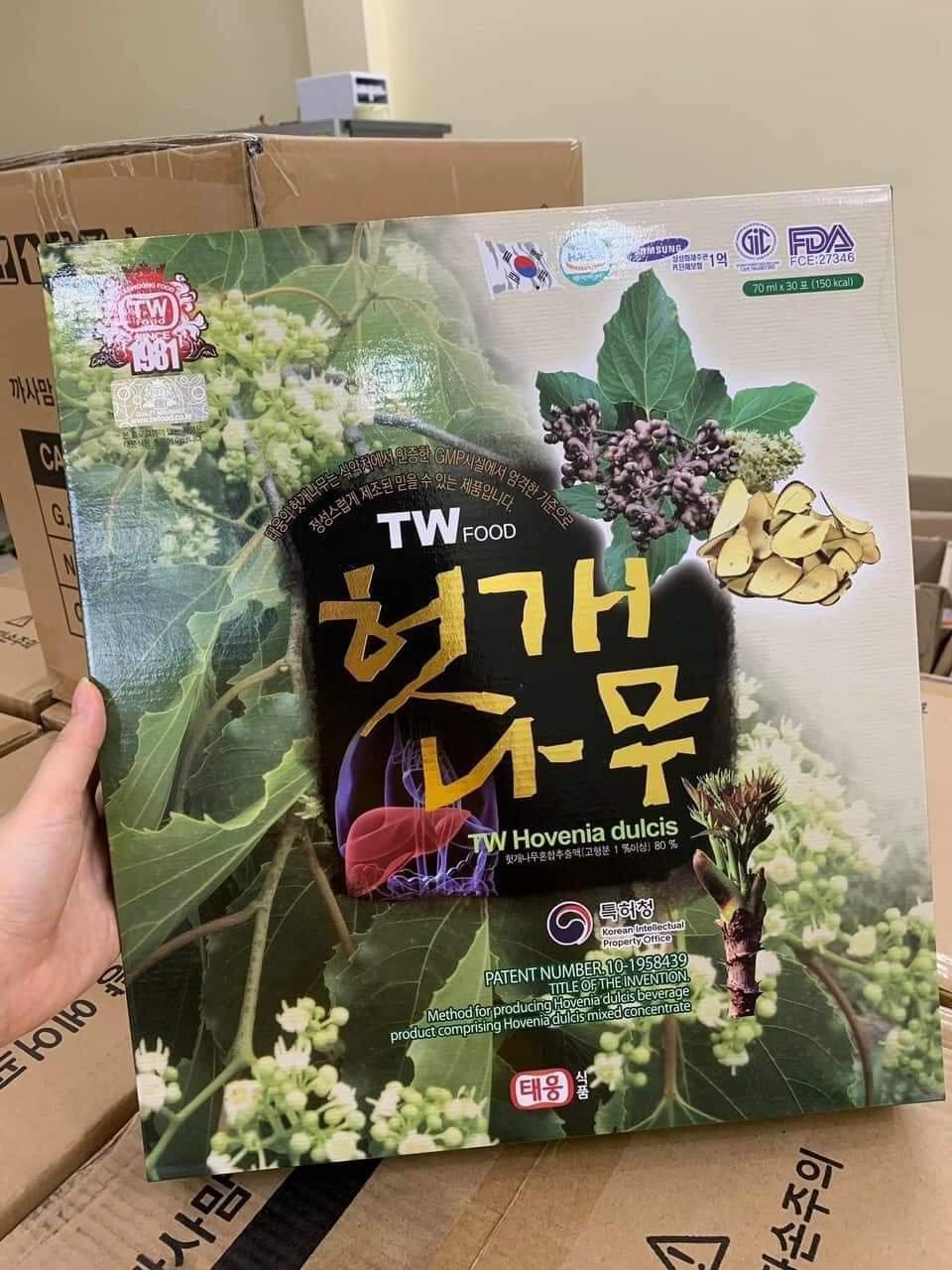 Nước mát gan giải rượu TW Hàn Quốc 30g 70ml-duoc-ban-tai-Cao Thu. Hàn Quốc Mix Shop