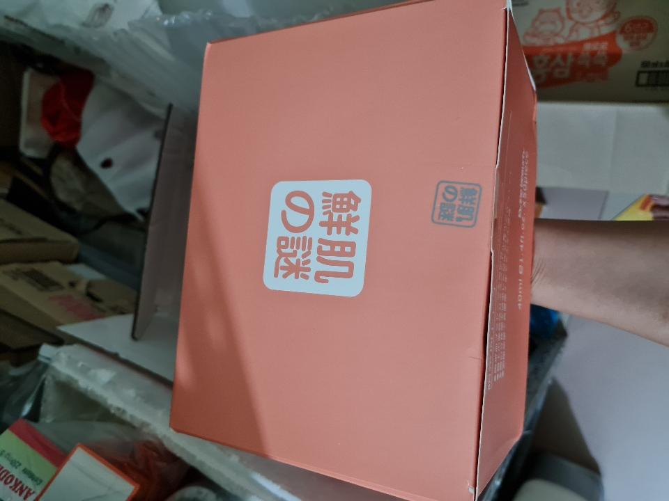 Mặt nạ nhau thai cừu hộp 50 miếng-duoc-ban-tai-Cao Thu. Hàn Quốc Mix Shop