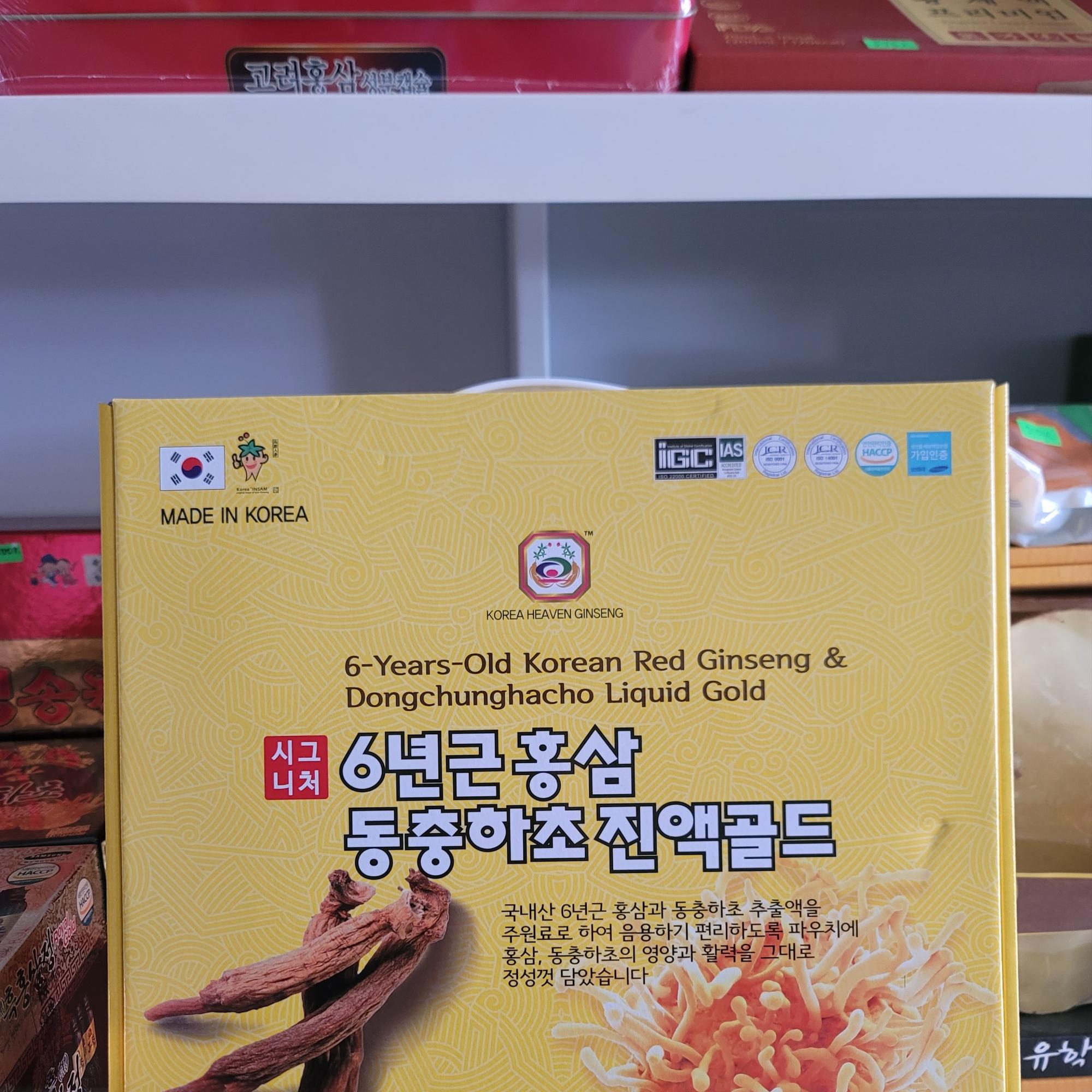 Nước Sâm Đông Trùng Nonghyup vàng-duoc-ban-tai-Cao Thu. Hàn Quốc Mix Shop