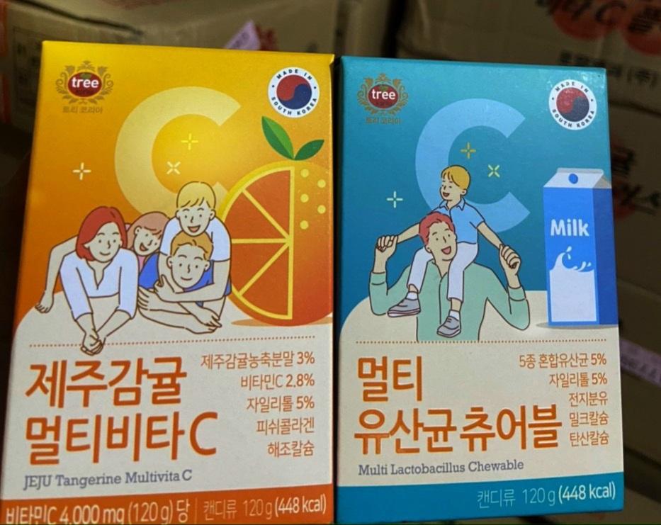Vitamin C ngậm vị cam-duoc-ban-tai-Cao Thu. Hàn Quốc Mix Shop