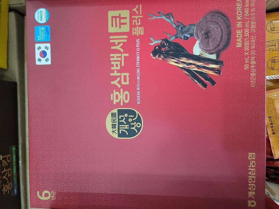 Nước sâm Q Plus 30 gói * 50ml-duoc-ban-tai-Cao Thu. Hàn Quốc Mix Shop