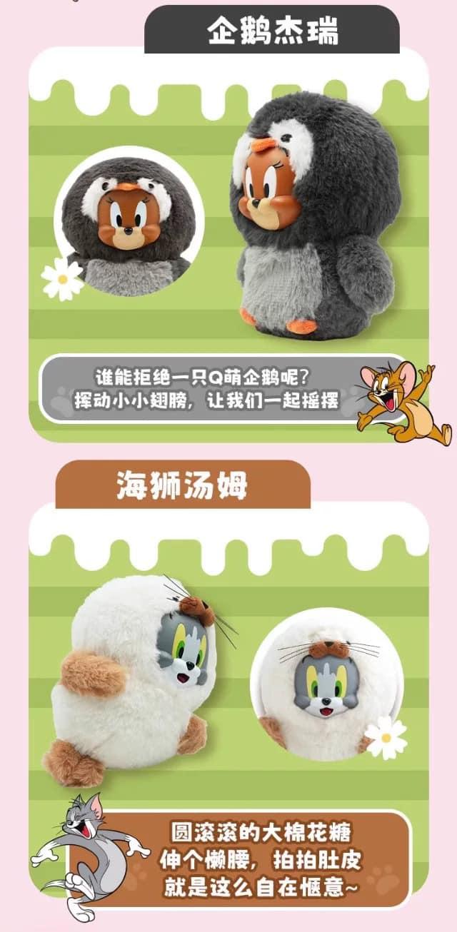  Tom And Jerry Animal Costume-duoc-ban-tai-Spaceboxvn