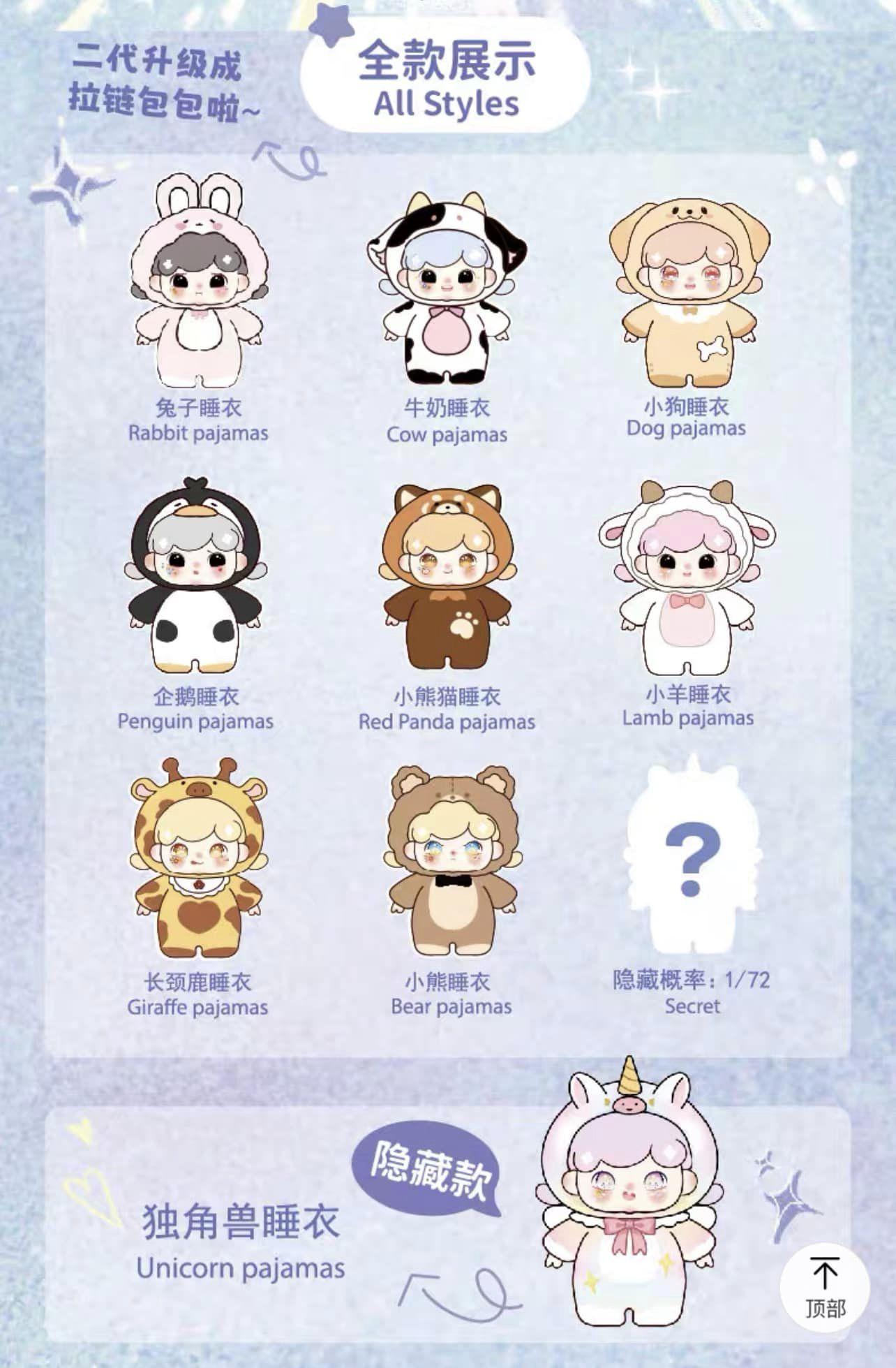 Baby Billie V2-duoc-ban-tai-Spaceboxvn