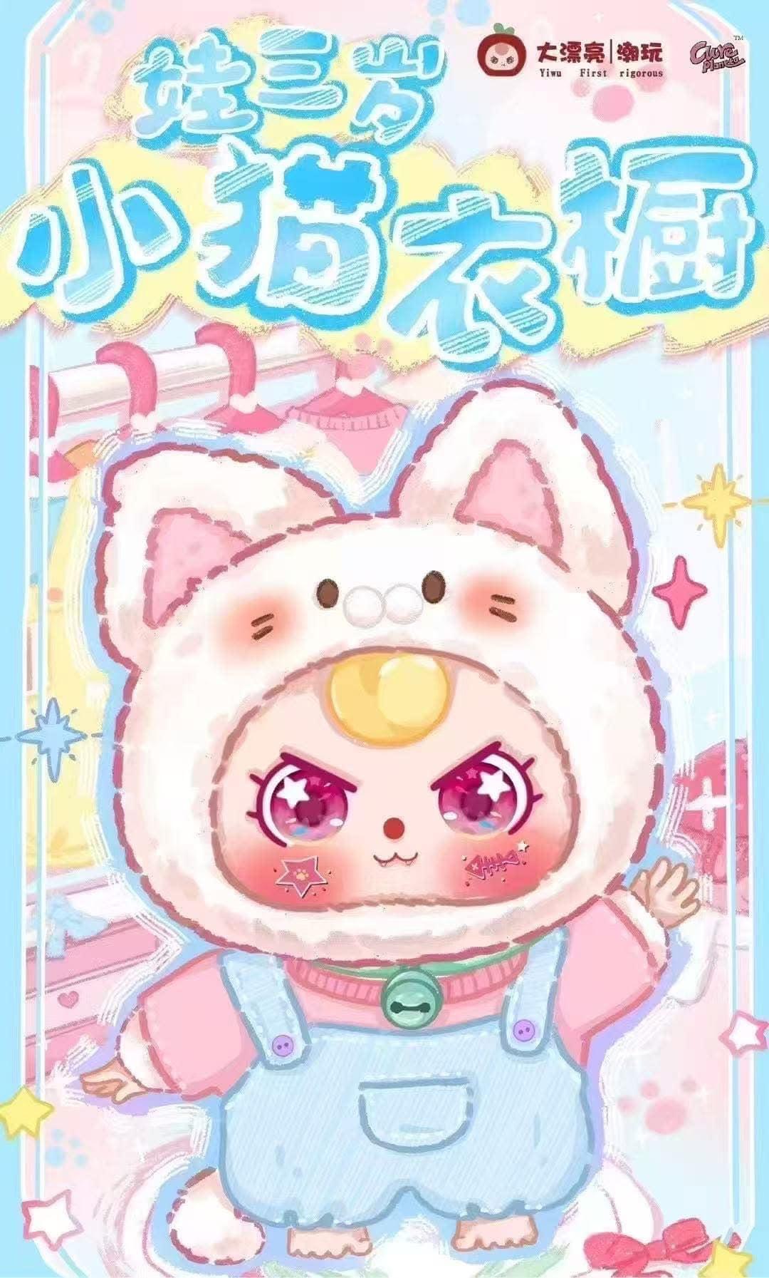 Baby Three Kitten Wardrobe-duoc-ban-tai-Spaceboxvn
