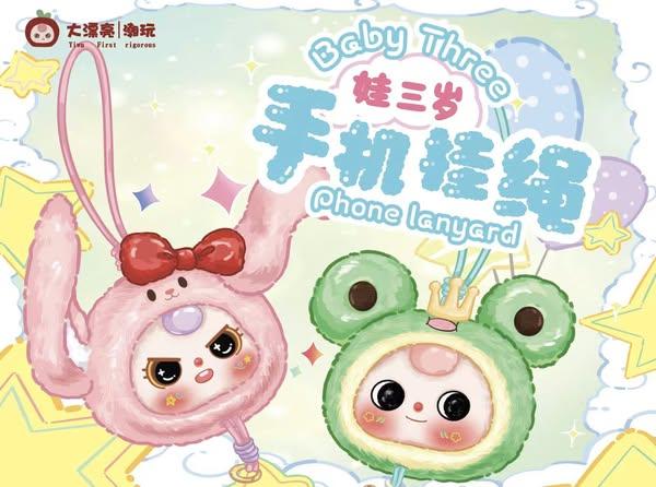 Baby Three Dây đeo điện thoại-duoc-ban-tai-Spaceboxvn