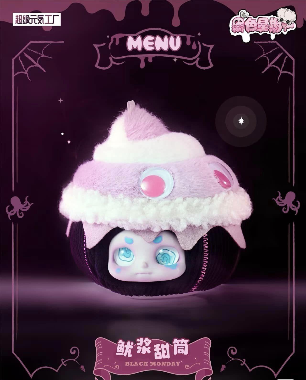 Cino Black Monday Plush Series-duoc-ban-tai-Spaceboxvn
