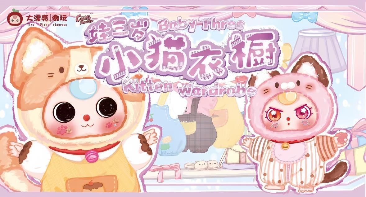 Baby Three Kitten Wardrobe-duoc-ban-tai-Spaceboxvn