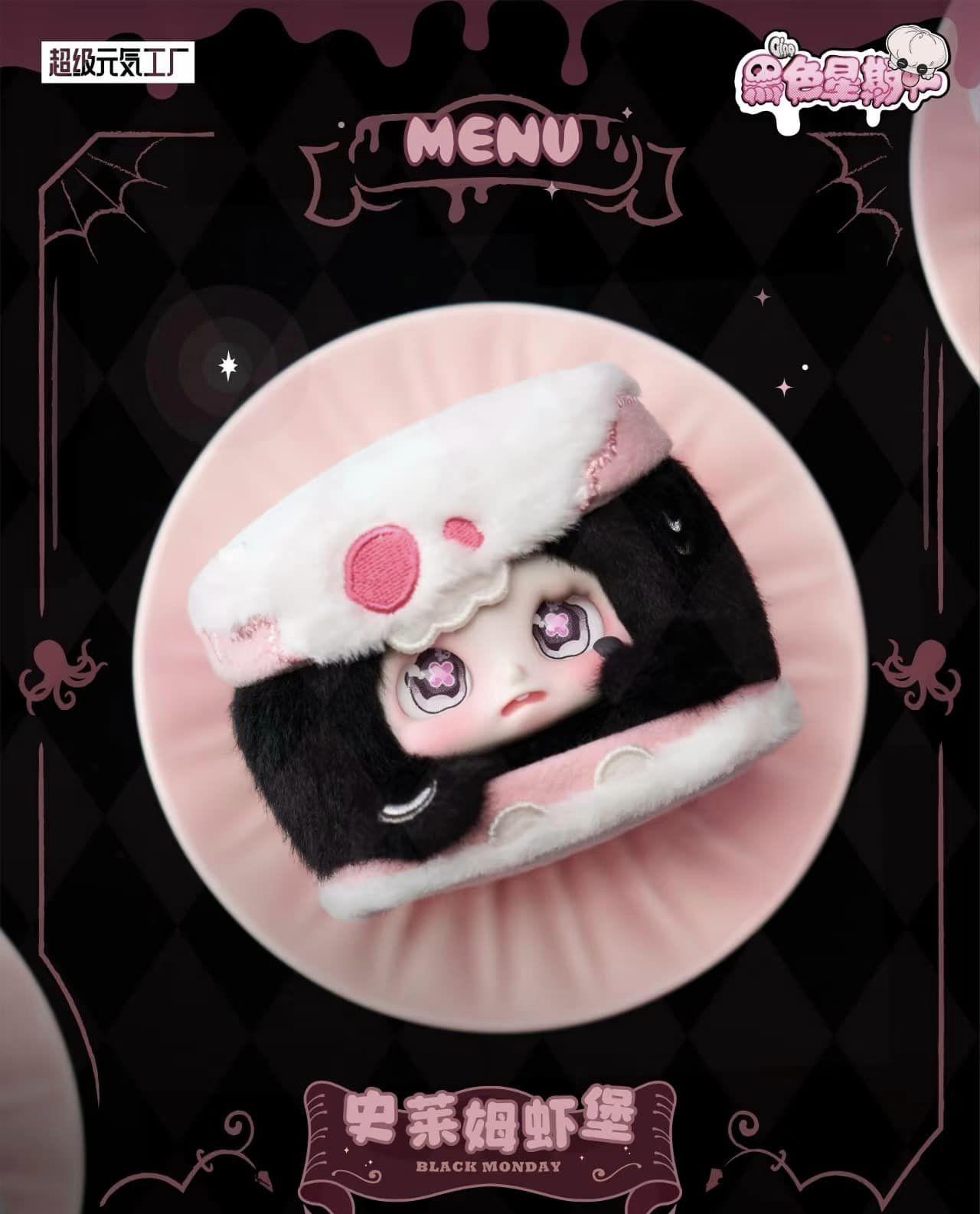 Cino Black Monday Plush Series-duoc-ban-tai-Spaceboxvn