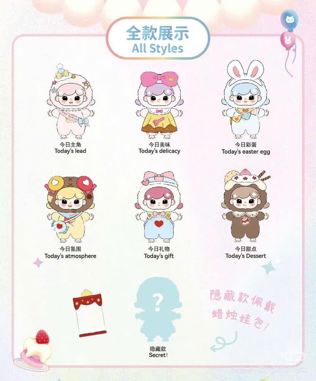 Baby Billies V3-duoc-ban-tai-Spaceboxvn